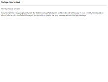 Tablet Screenshot of estateprobatelawyer.com